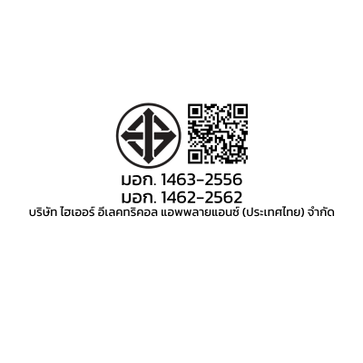เครื่องซักผ้าฝาบน HAIER รุ่น HWM140-B308S2 ขนาด 14 Kg.