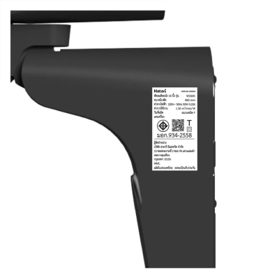 พัดลมติดผนัง ฮาตาริ  HATARI ขนาด 16" รุ่น HG-W16M4 / W16M1 มี 2 สี พัดลมติดผนัง ฮาตาริ  HATARI ขนาด 16" รุ่น HG-W16M4 / W16M1 มี 2 สี