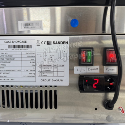 ตู้แช่เค้กวางเคาร์เตอร์กระจกโค้ง Sanden รุ่น SKC-0070G ขนาด 3Q มี 2 ชั้นวาง ตู้แช่เค้กวางเคาร์เตอร์กระจกโค้ง Sanden รุ่น SKC-0070G ขนาด 3Q มี 2 ชั้นวาง