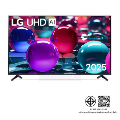 TV Smart UHD Ai 4K ทีวี 43 นิ้ว LG รุ่น 43UA7350PSB แถมฟรี Ai Magic Remote