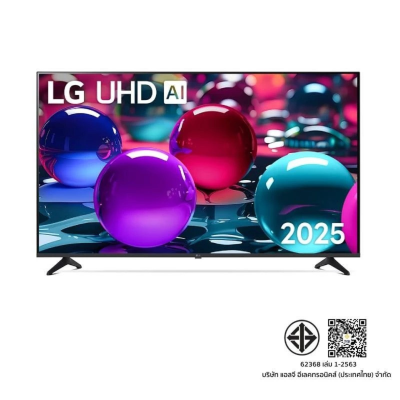 TV Smart UHD 4K ทีวี 65 นิ้ว LG รุ่น 65UA7350PSB มีเมจิกรีโมท