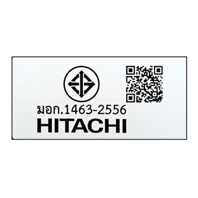 เครื่องซักผ้าฝาบนอินเวอร์เตอร์ Hitachi รุ่น SF-200ZGV ขนาด 20 kg.