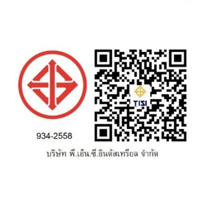 พัดลมแฟนซี พัดลมตั้งโต๊ะ Victor รุ่น BX-211 ขนาด 10 นิ้ว