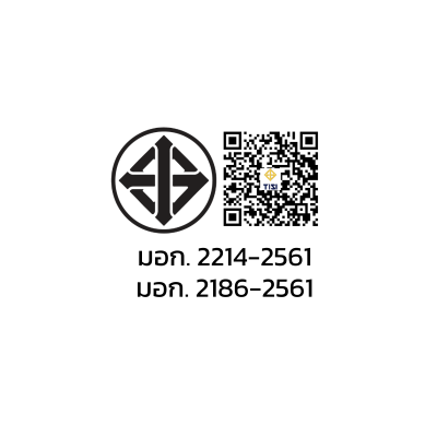 ตู้เย็น LG 2 ประตู Inverter รุ่น GN-C702HXCM ขนาด 18.1 Q สีดำ