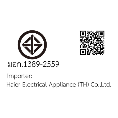เครื่องอบผ้า HAIER รุ่น HDV70E1 ขนาด 7 Kg.