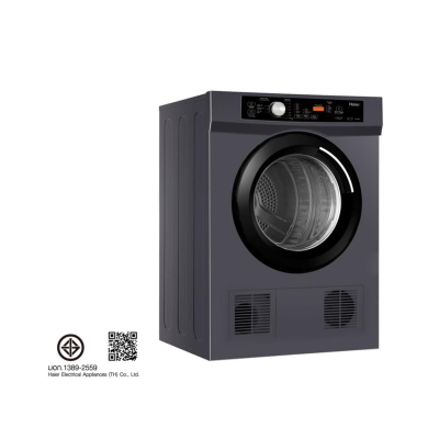 เครื่องอบผ้า HAIER รุ่น HDV80E1 ขนาด 8 Kg.