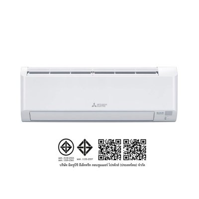แอร์บ้าน Mitsubishi เครื่องปรับอากาศ ระบบอินเวอร์เตอร์ MSY-KY09VF ขนาด 9,212 BTU