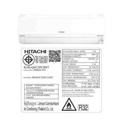 แอร์บ้าน เครื่องปรับอากาศ Hitachi Inverter รุ่น RAK-QH13PCBST ขนาด 12,100 BTU