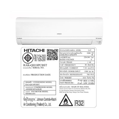 แอร์บ้าน เครื่องปรับอากาศ Hitachi Inverter รุ่น RAK-QH18PCBST ขนาด 18,100 BTU