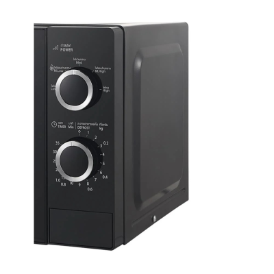 เตาอบไมโครเวฟ SHARP รุ่น R-200W / R-S20M5TB-B ขนาด 20 ลิตร, กำลังไฟ 800W