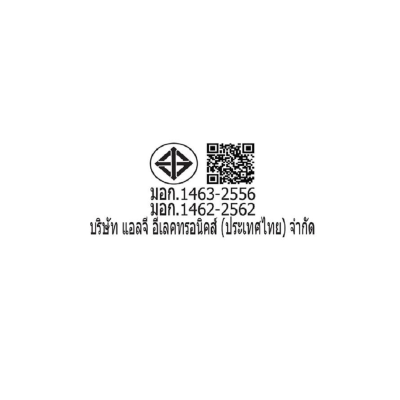 เครื่องซักผ้าหยอดเหรียญ LG Smart Inverter รุ่น T2313XTRA ขนาด 13 KG
