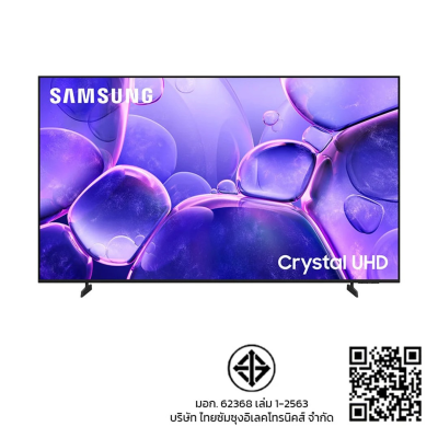 TV Smart UHD 4K ทีวี 65" Samsung รุ่น UA65U8000FKXXT