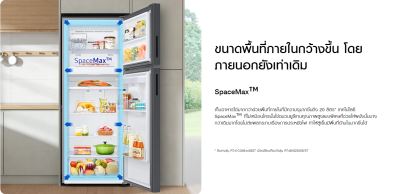 ตู้เย็น 2 ประตู Samsung Inverter รุ่น RT38CG6020B1ST ขนาด 13.9 Q สีดำ