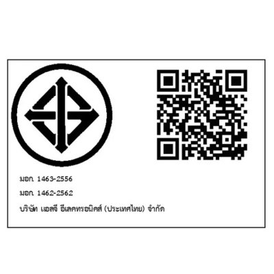 รุ่นใหม่! เครื่องซักผ้าฝาบน LG Inverter รุ่น T2517VBTB ขนาด 17 KG สีดำ