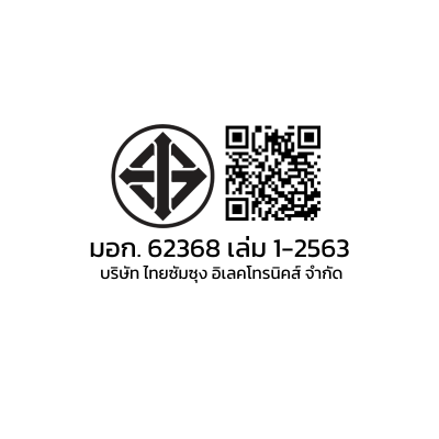 TV Smart UHD 4K ทีวี 55 นิ้ว Samsung รุ่น UA55U8500FKXXT