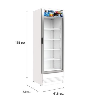 New!! ตู้แช่เย็น 1 ประตู SANDEN รุ่น SPB-0400 ขนาด 13.9Q