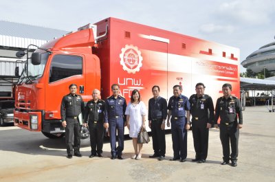 โครงการรถสุขาเคลื่อนที่