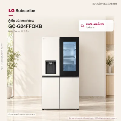 ตู้เย็น Instaview Multi-Door 22.5 คิว GC-G24FFQKB Smart Inverter Compressor