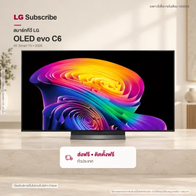 ทีวี LG OLED evo AI C6 4K Smart TV 2026 รุ่น OLED
