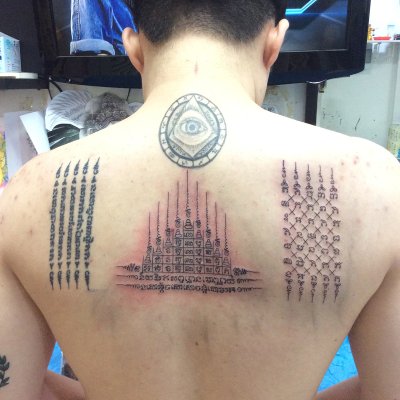 Artist Mai Bamboo