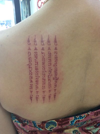 Artist Mai Bamboo