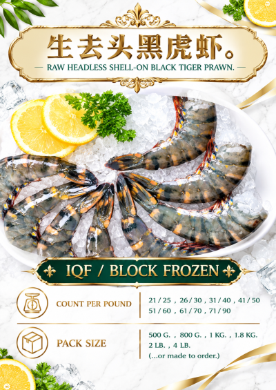 RAW HEADLESS SHELL-ON BLACK TIGER PRAWN