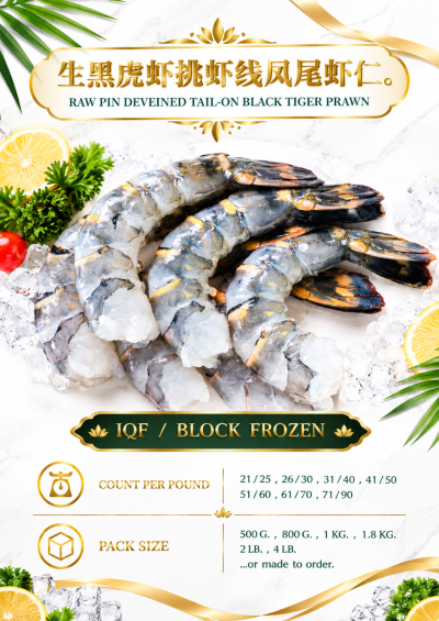 RAW PIN DEVEINED TAIL-ON BLACK TIGER PRAWN
