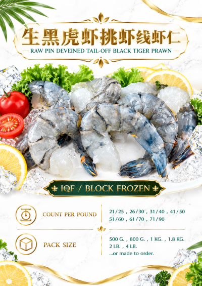 RAW PIN DEVEINED TAIL-OFF BLACK TIGER PRAWN