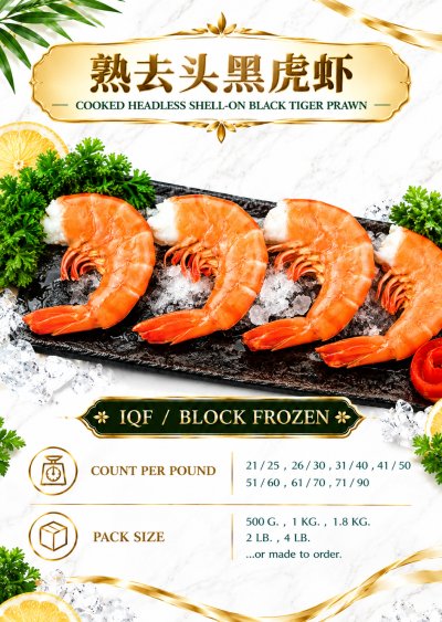 COOKED HEADLESS SHELL-ON BLACK TIGER PRAWN