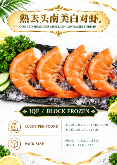 COOKED HEADLESS SHELL-ON VANNAMEI SHRIMP