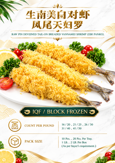 RAW PIN CEVEINED TAIL-ON BREADED VANNAMeI SHRIMP (EBI PANKO)