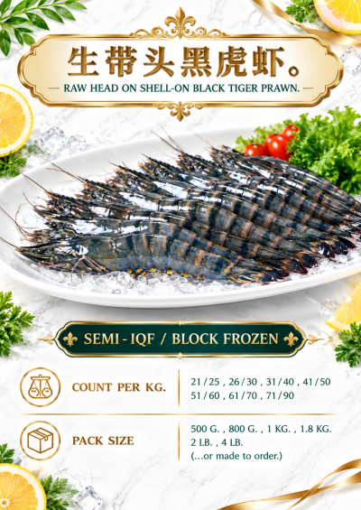 RAW HEAD ON SHELL ON BLACK TIGER PRAWN