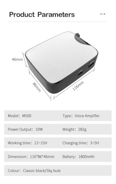 SHIDO รุ่น SD-M500 ลำโพงไร้สายพกพา Voice Amplifier หน้าจอ LED Bluetooth 5.0 ครอบคลุม 500 ตร.ม. รองรับ MP3, TF, USB, AUX