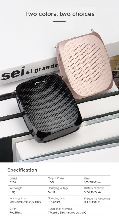 SHIDO รุ่น SD-S258 ลำโพงไร้สายพกพา Voice Amplifier กำลัง 10W ครอบคลุม 400 ตร.ม. พร้อมไมโครโฟนอะคูสติกและรองรับ MP3