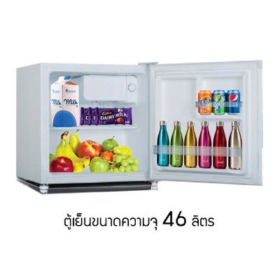 TIL ตู้เย็นมินิบาร์ (ความจุ 1.7 คิว) รุ่น AN-FR468 (สีขาว)