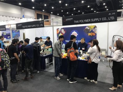 AUTOMATION EXPO 2019