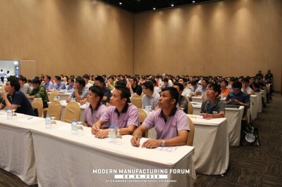 Modern Manufacturing Forum 2018 