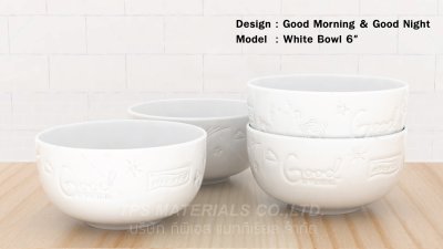 Exemple Ceramic Cup