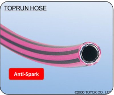 ตัวอย่างสินค้า Hose