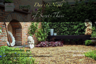 Day&Night Restaurant