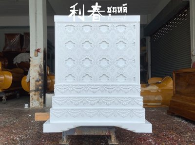 โลงสี่เหลี่ยมแกะสลัก