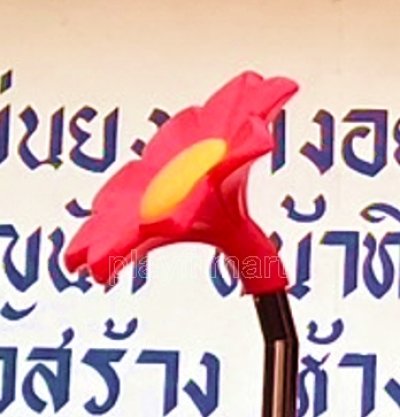 อะไหล่เครื่องเล่นสนาม ดอกไม้ประดับหัวเสาเครื่องเล่น