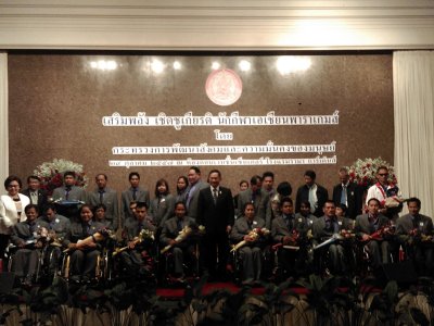เสริมพลัง เชิดชูเกียตริ นักกีฬาเอเชียนพาราเกมส์