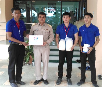 ติดตั้งจานดาวเทียม PSI