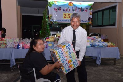 อธิบดี พก. ให้เกียรติเป็นประธานมอบของขวัญ และอวยพรปีใหม่