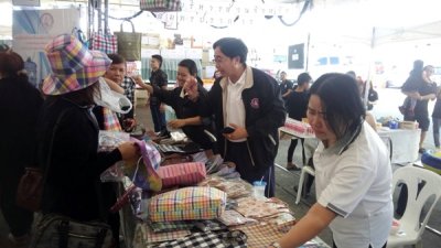 ร้านจำหน่ายผลิตภัณฑ์ จ.สมุทรปราการ