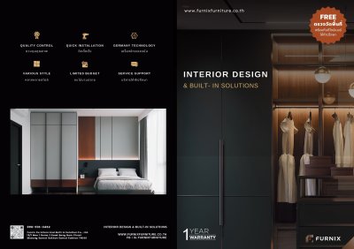 ตกเเต่งภายในครบวงจร Interior Design & Built-In Solutions