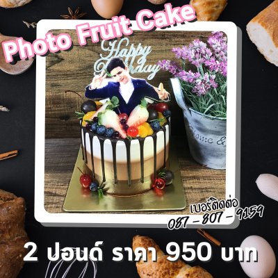 Photo Fruit Cake