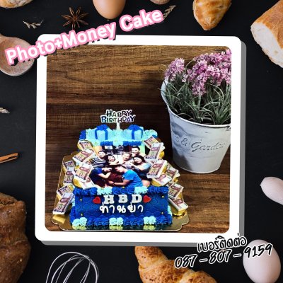 Photo+Money Cake