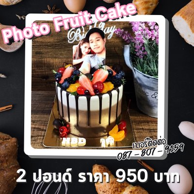 Photo Fruit Cake